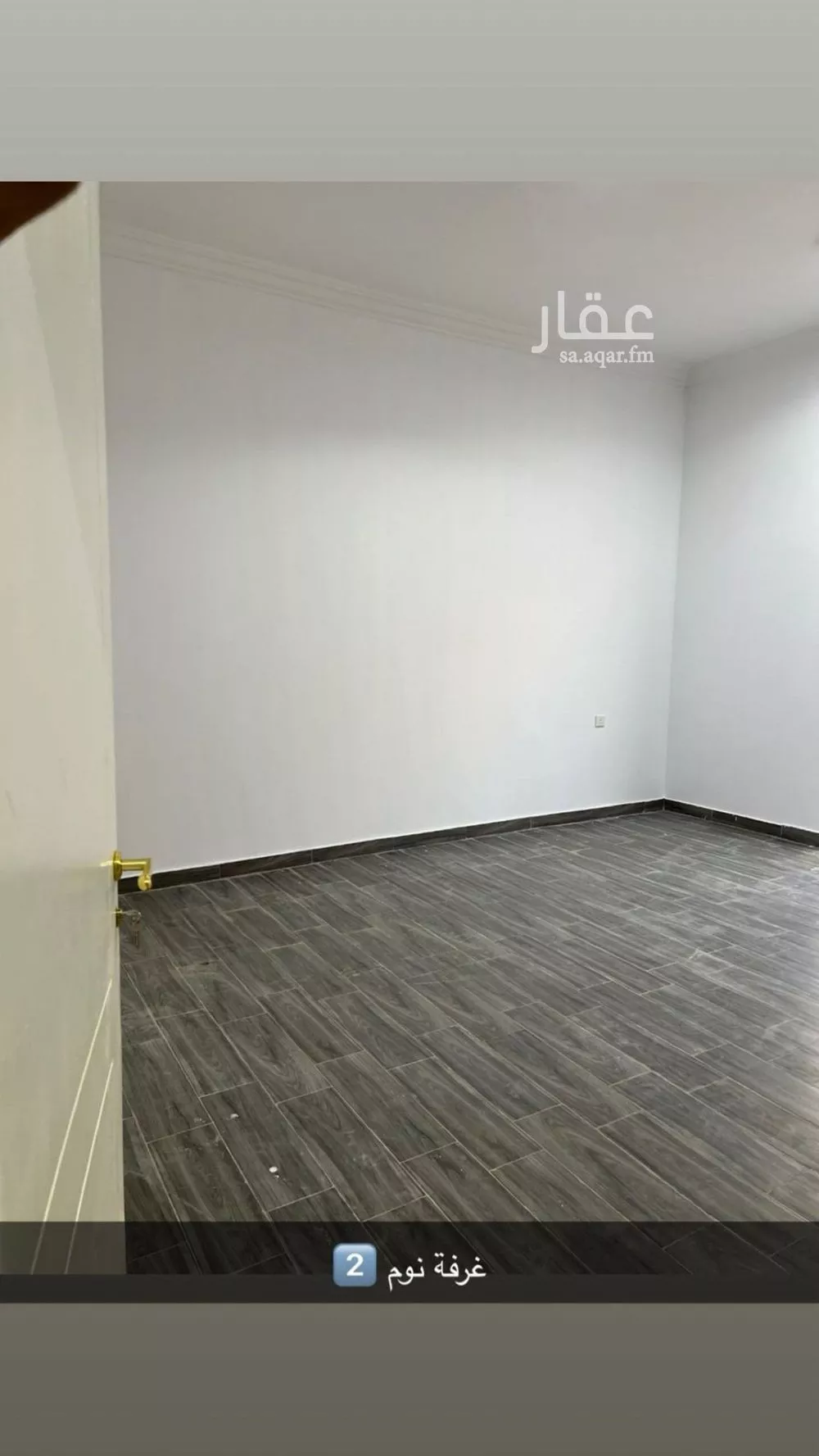 3 bedroom floor in Al Hazm 11