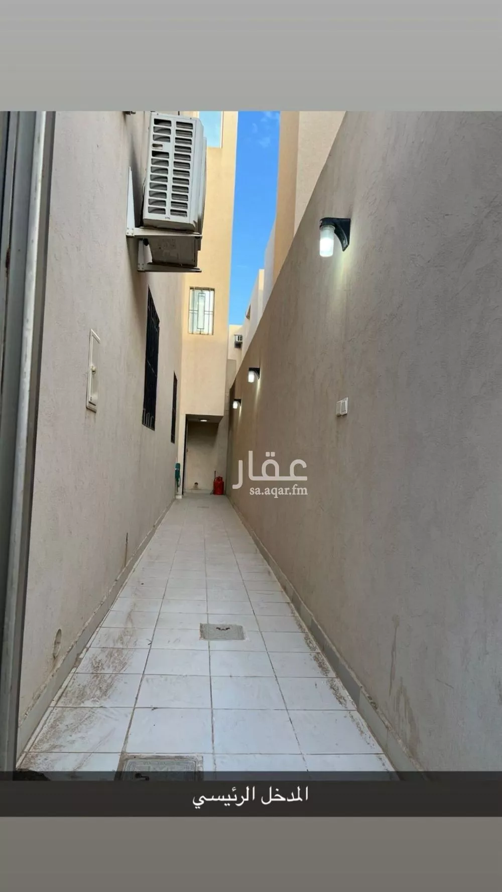 3 bedroom floor in Al Hazm 4