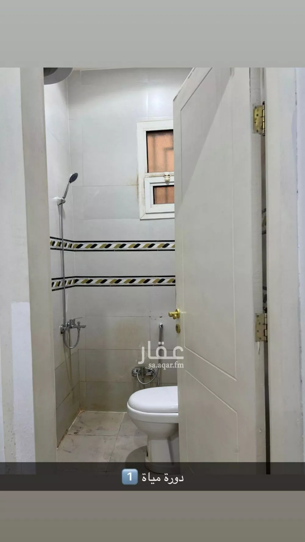 3 bedroom floor in Al Hazm 7