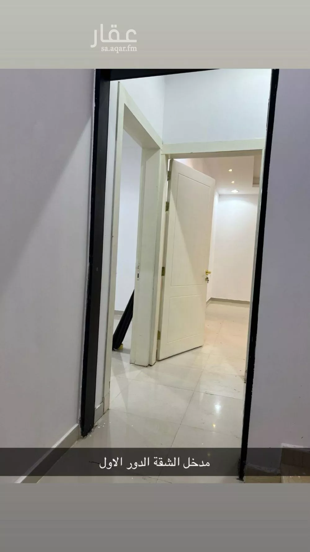 3 bedroom floor in Al Hazm 8