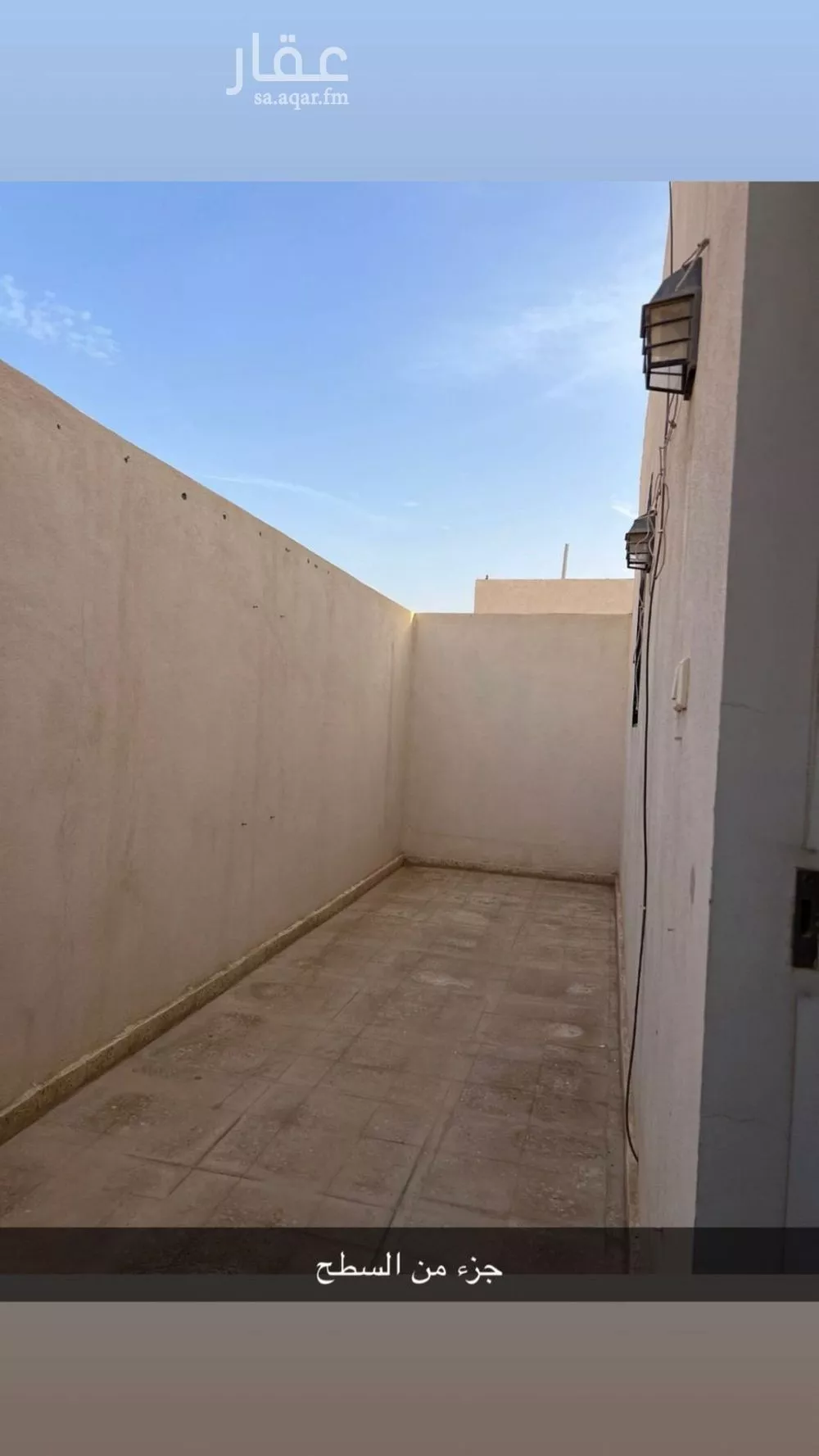 3 bedroom floor in Al Hazm 10