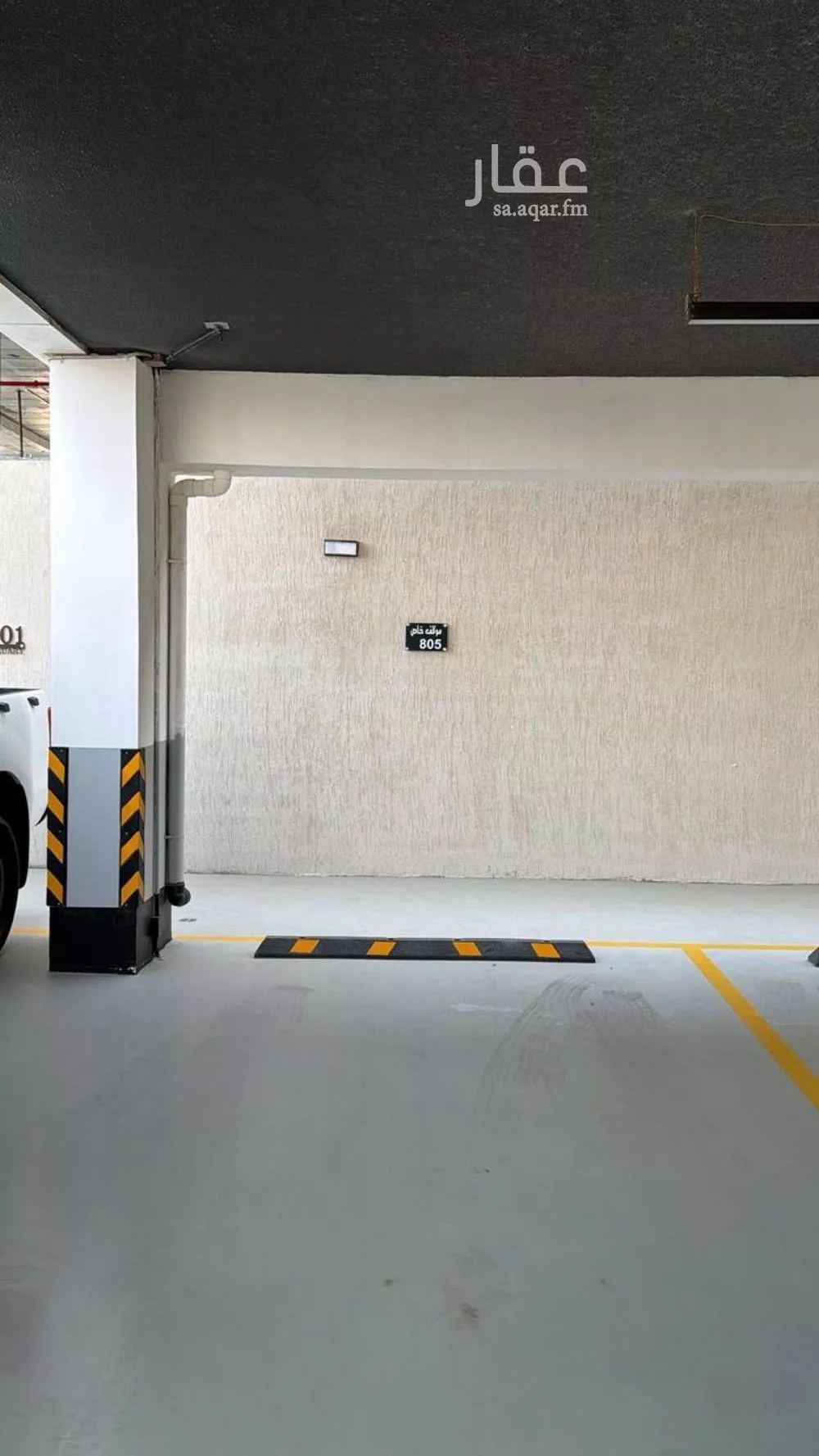 شقة 2 غرف في الخور 4