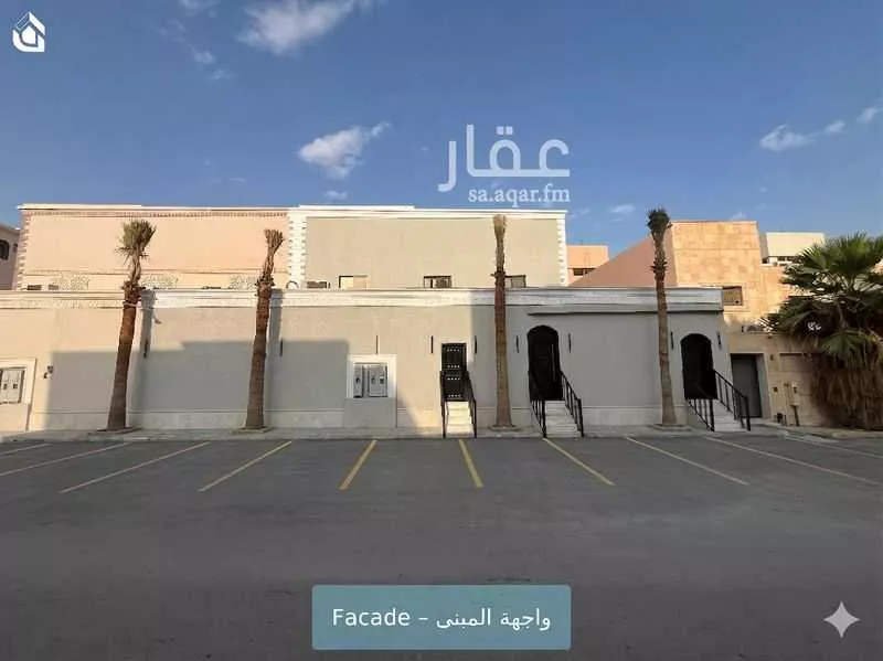 شقة 2 غرف في الصحافة 2