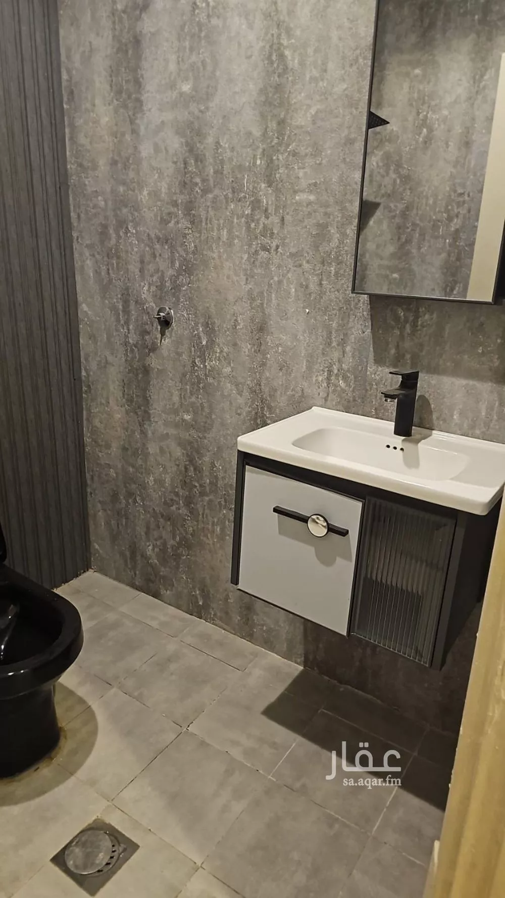 شقة 1 غرف في الفلاح 6