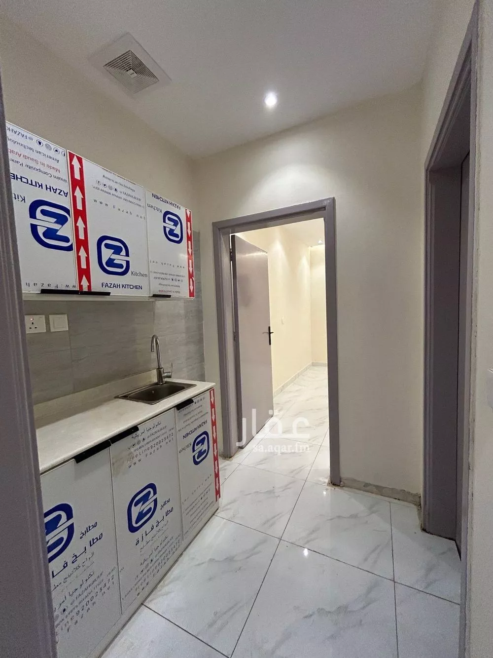 2 bedroom apartment in Al Shifa, Riyadh 4
