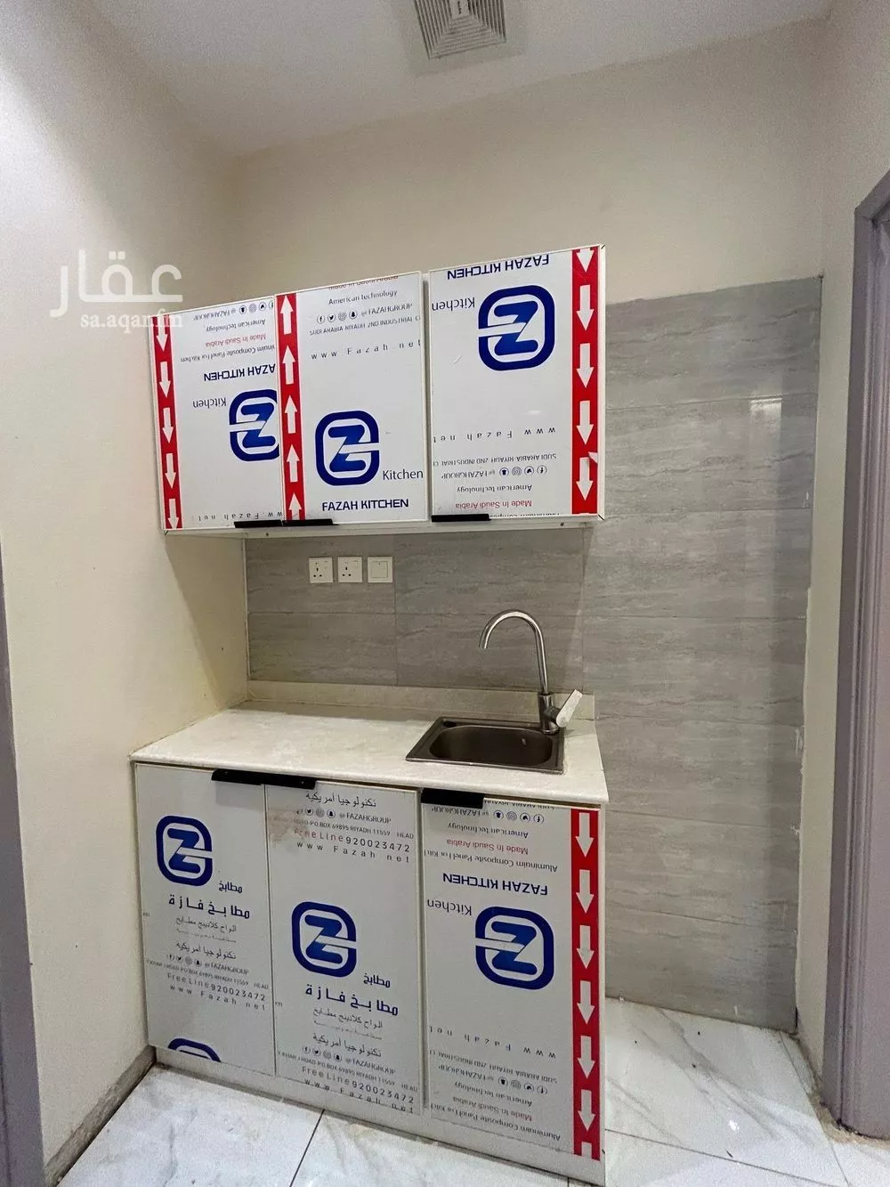 2 bedroom apartment in Al Shifa, Riyadh 3