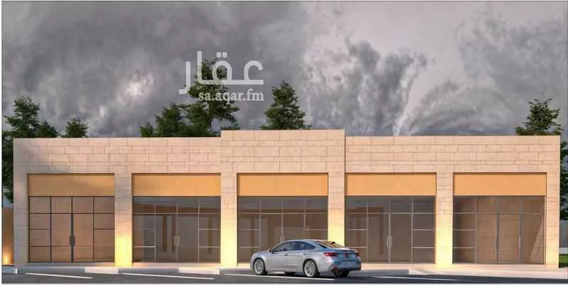 محل 930 م² في العارض