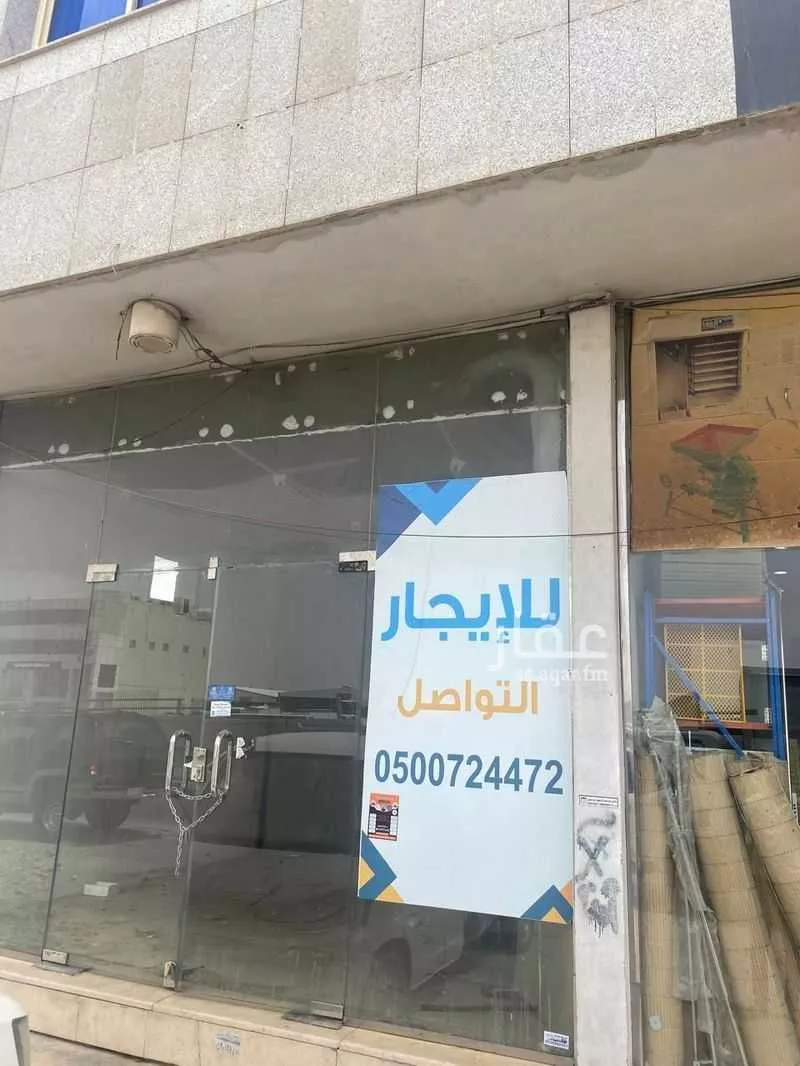 عقار  في العزيزية، الرياض 6