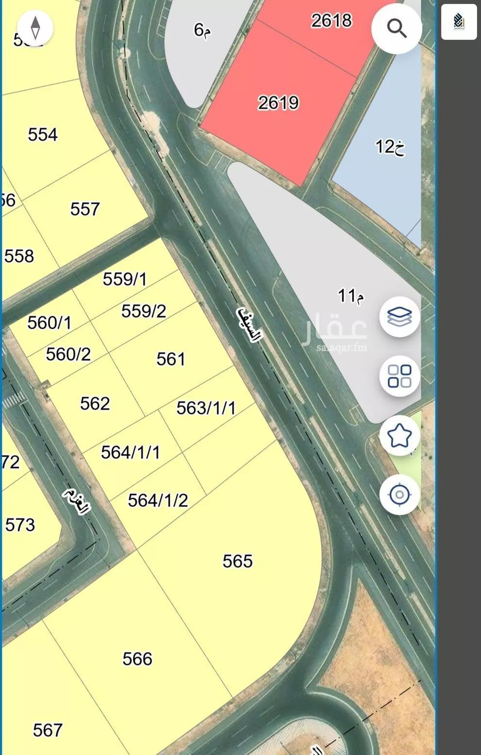 أرض 530 م² في السيف 2