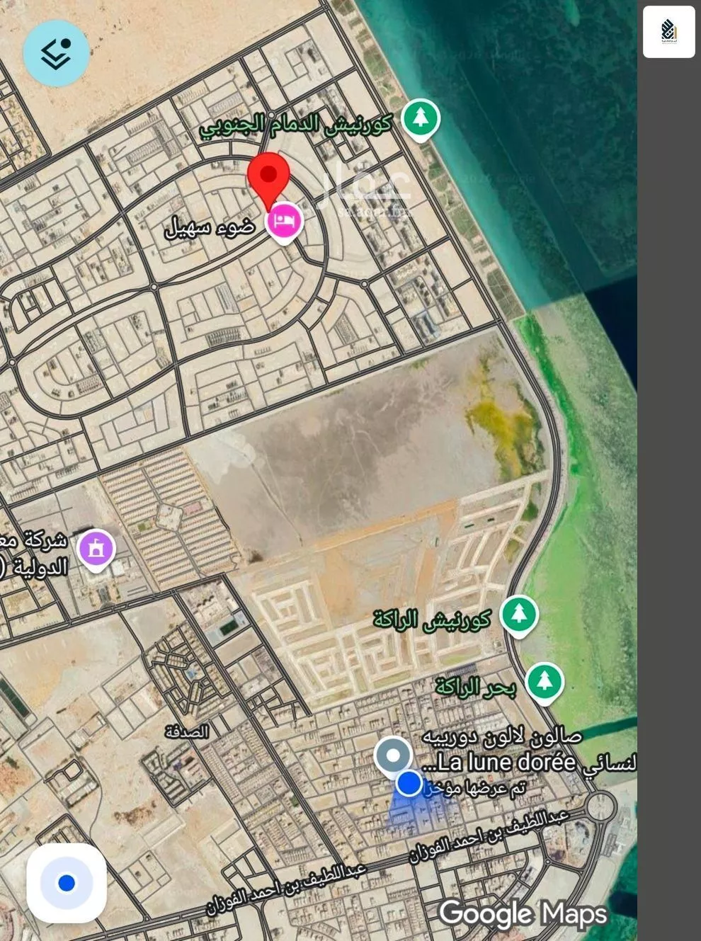 أرض 530 م² في السيف 3