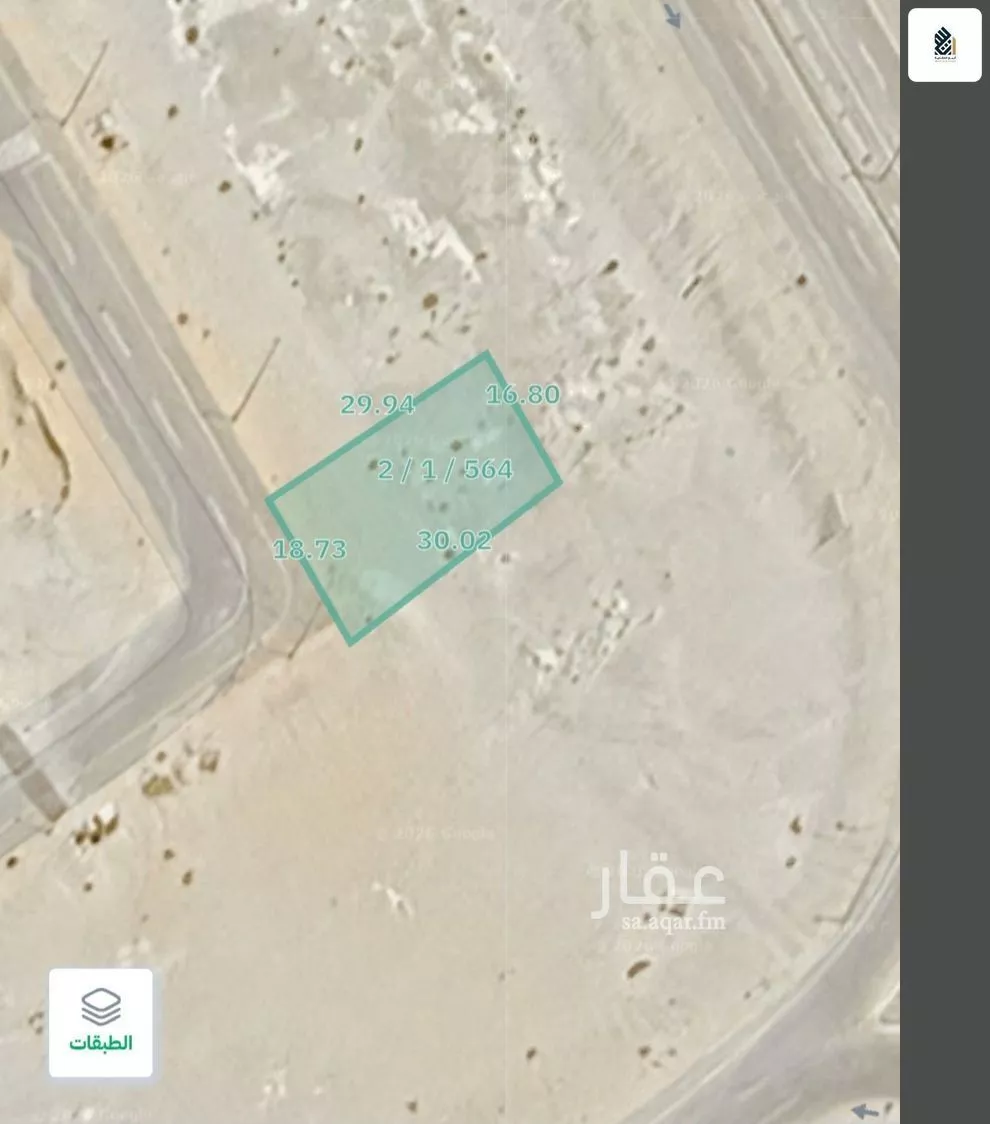 529 sqm land in As Saif 1