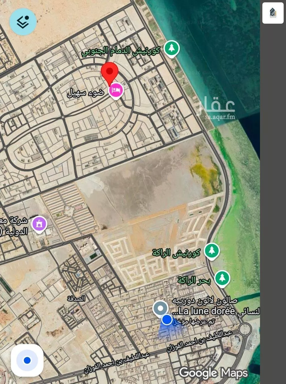 529 sqm land in As Saif 2