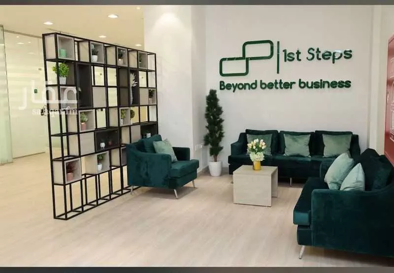 533 sqm office in Al Mursalat 1