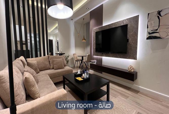 1 bedroom apartment in Al Narjis 3