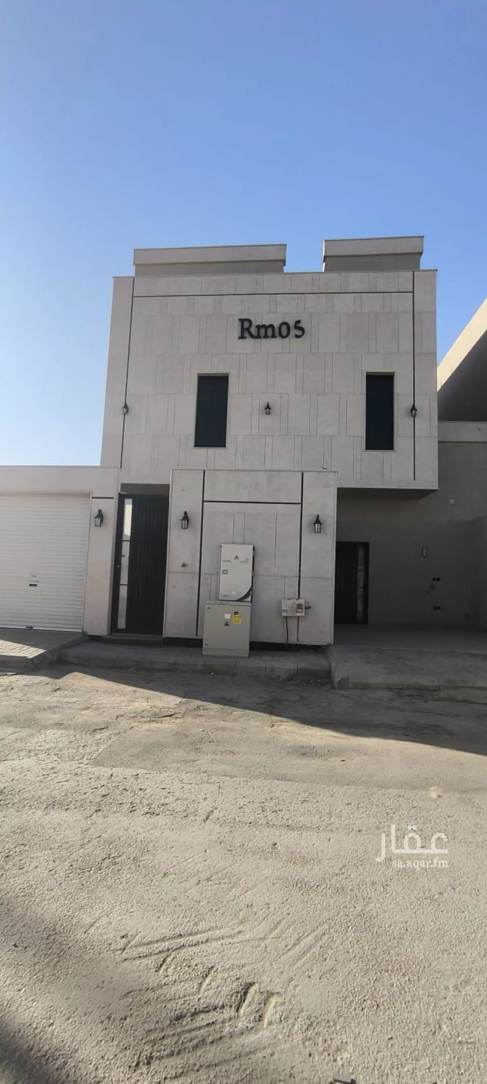 فيلا 5 غرف في الجنادرية 5