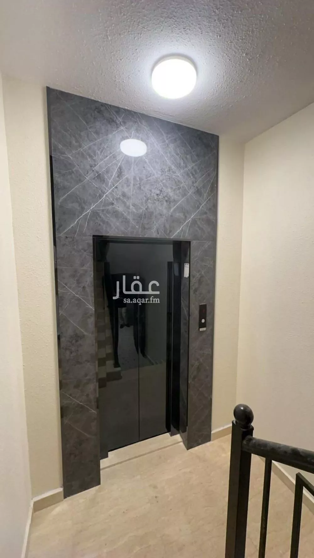 4 bedroom floor in Al Qadisiyah 2