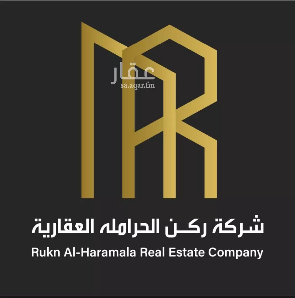 أرض 202 م² في عريض 2