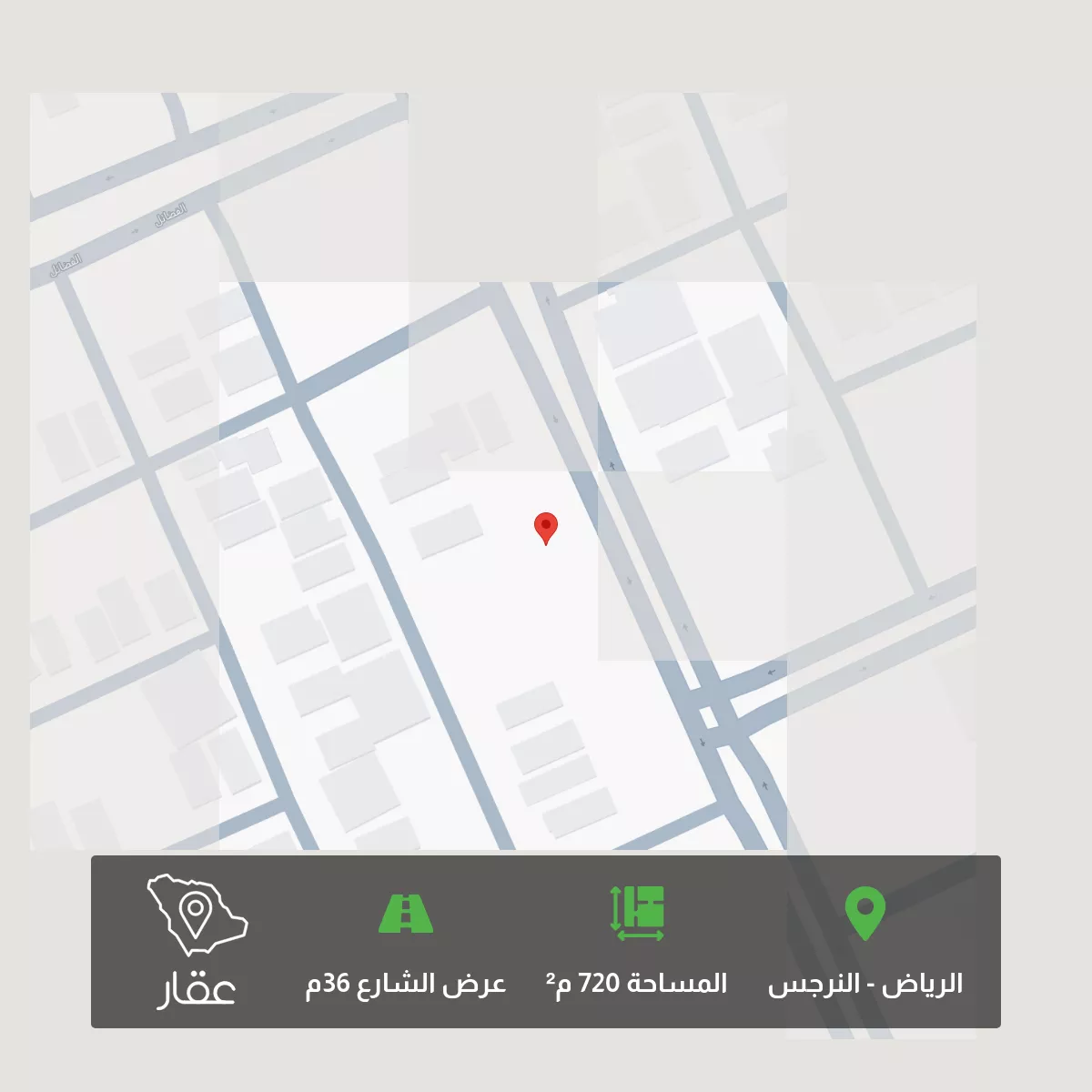 720 sqm land in Al Narjis 1