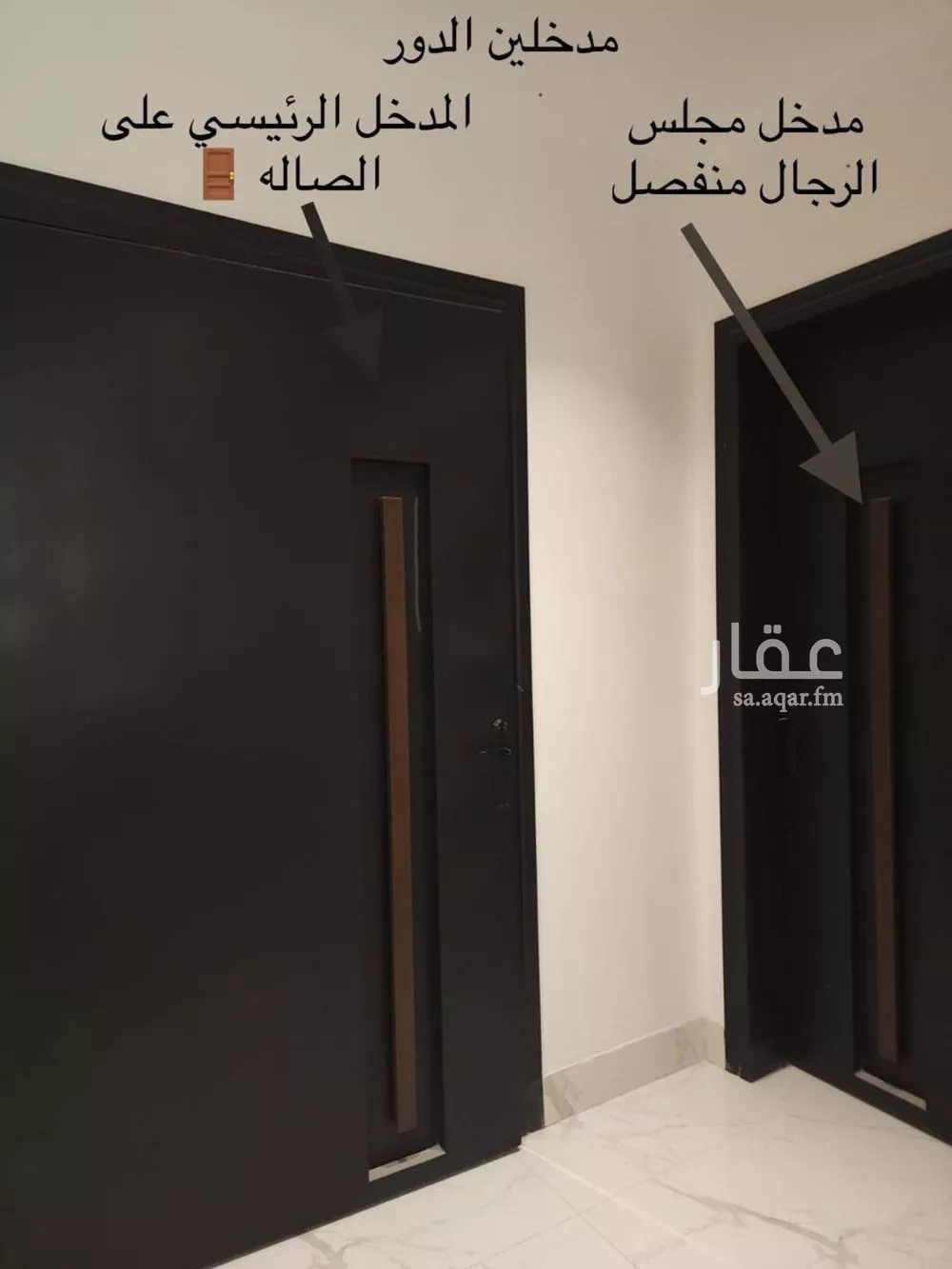 دور 4 غرف في العارض 7
