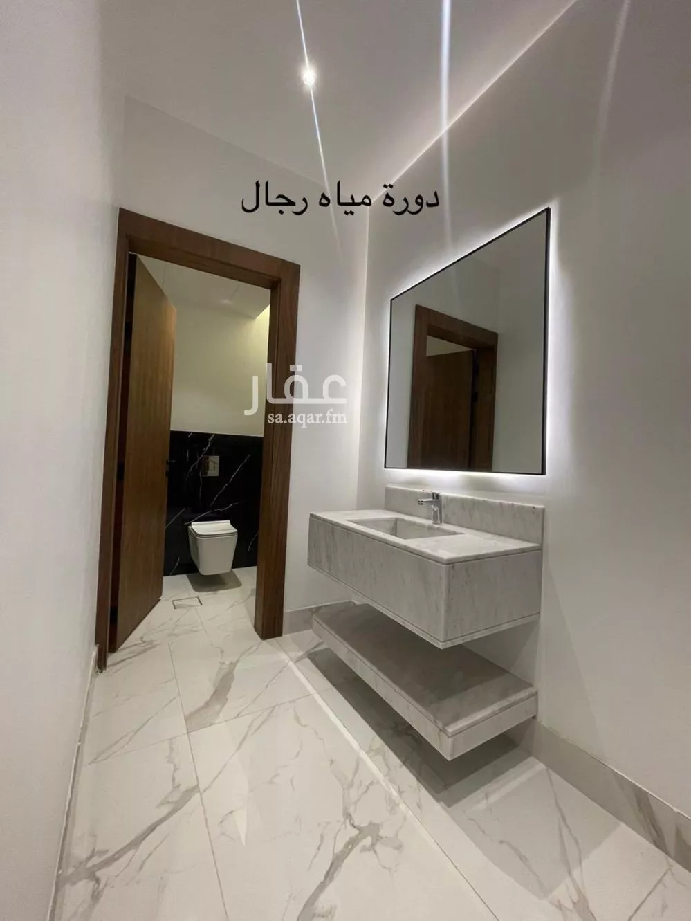 دور 4 غرف في العارض 8