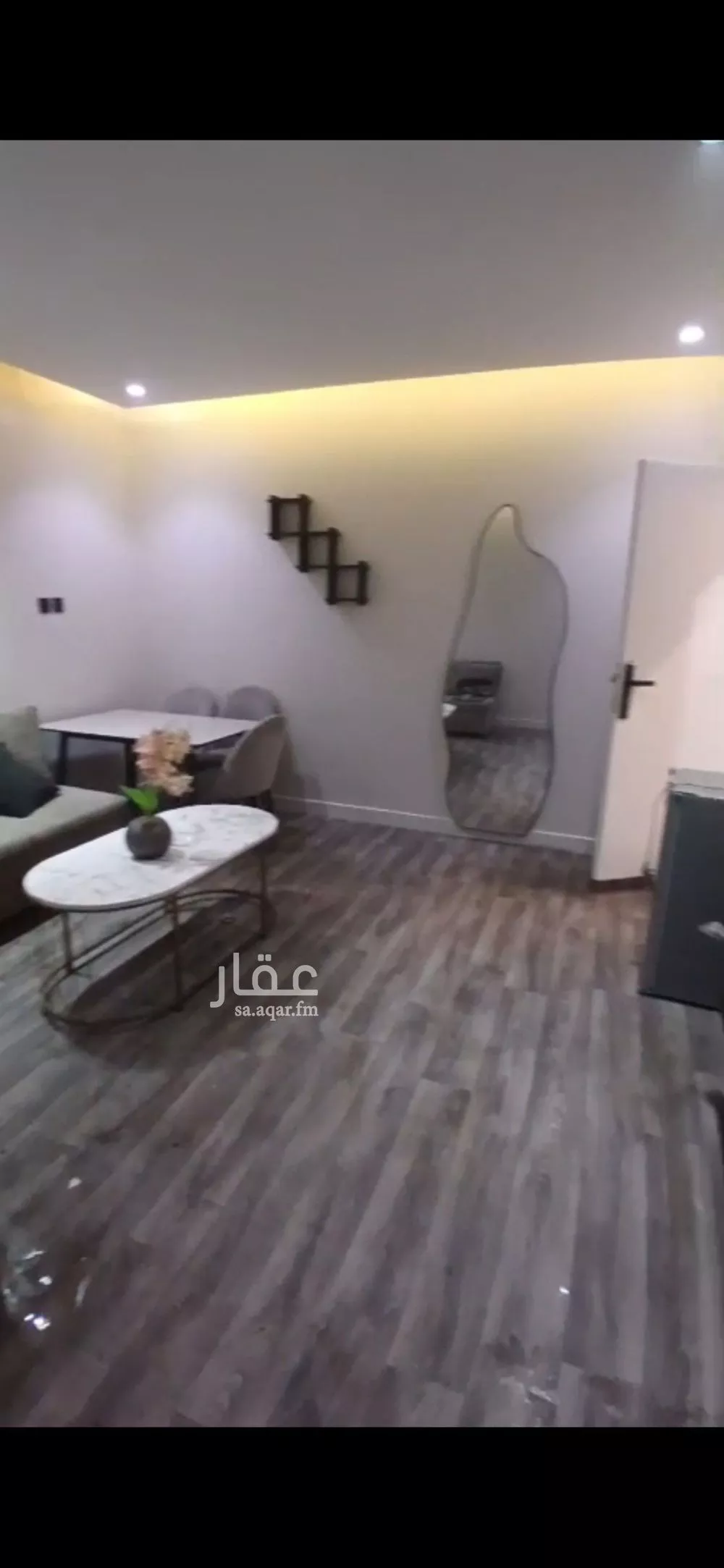 شقة 2 غرف في اليرموك 2