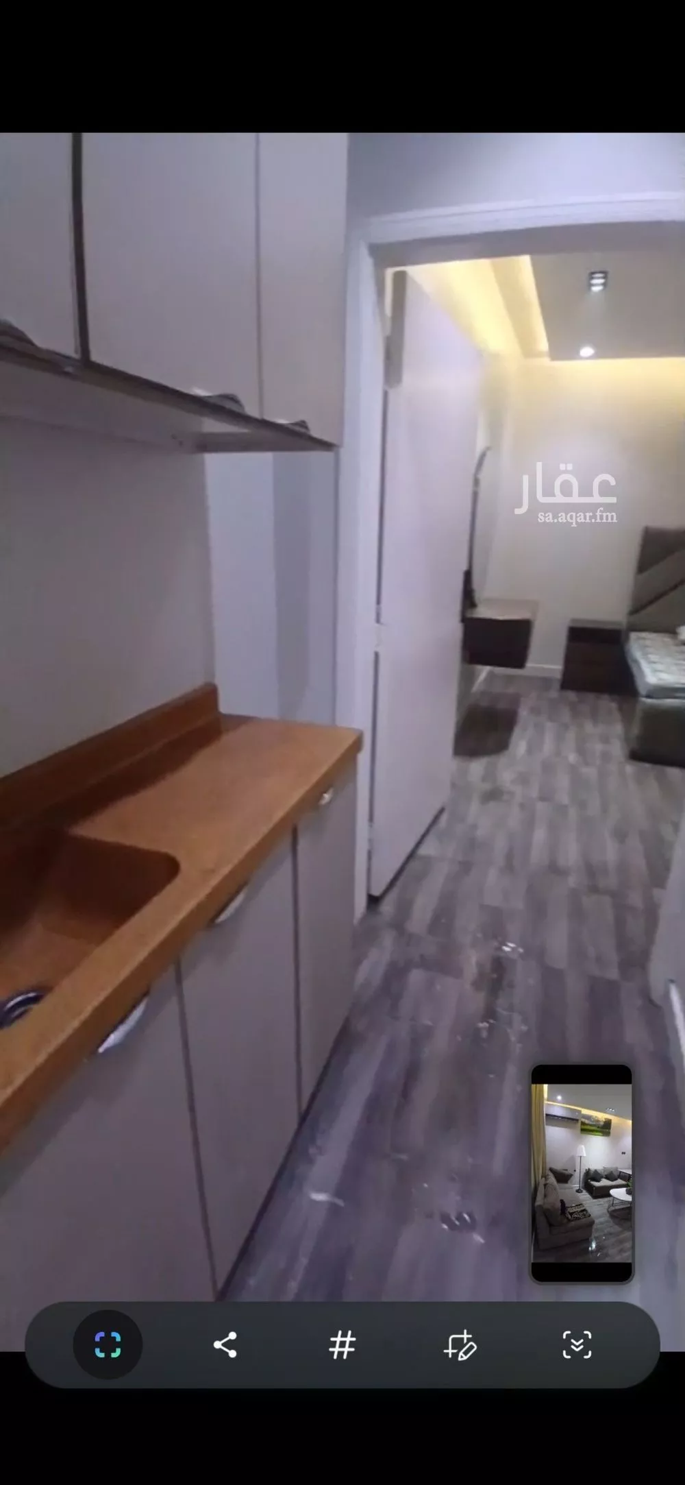 2 bedroom apartment in Al Yarmouk, Riyadh 11