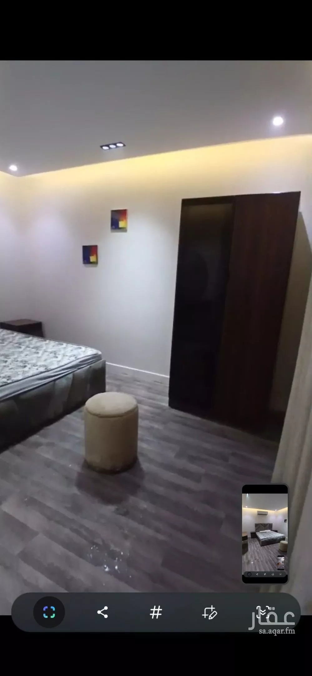 شقة 2 غرف في اليرموك 4