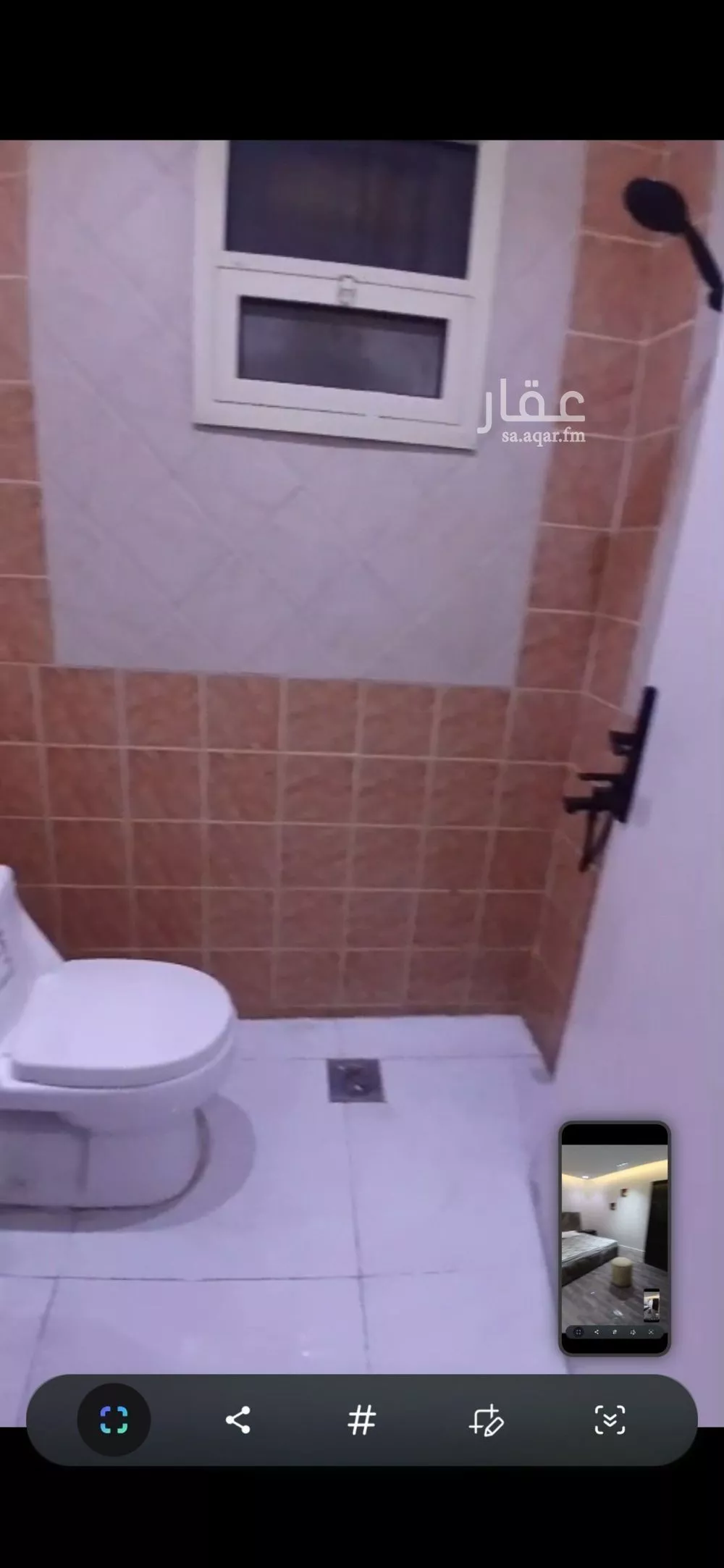 2 bedroom apartment in Al Yarmouk, Riyadh 6