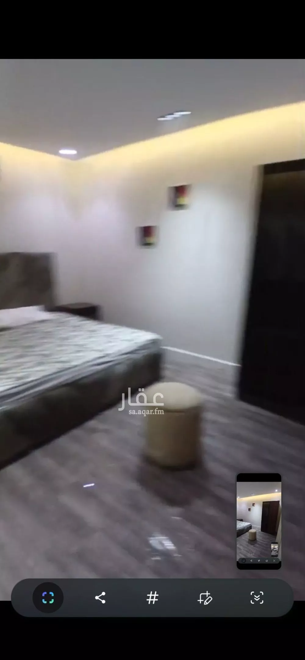 2 bedroom apartment in Al Yarmouk, Riyadh 7