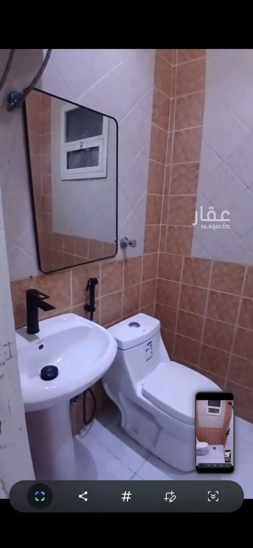 2 bedroom apartment in Al Yarmouk, Riyadh 8