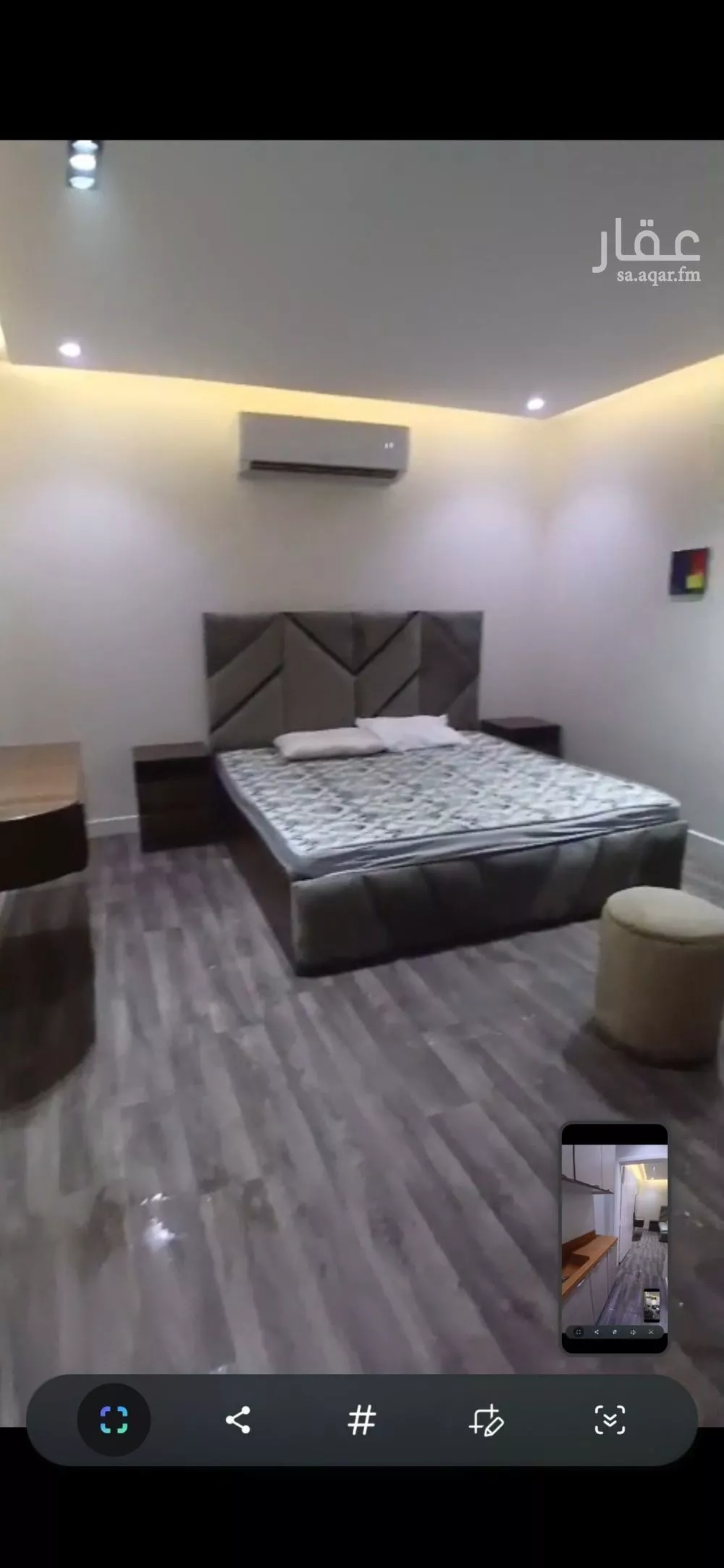 2 bedroom apartment in Al Yarmouk, Riyadh 9