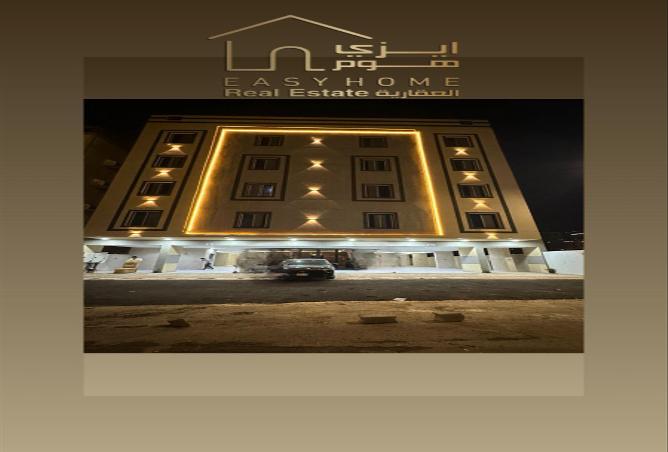 شقة 5 غرف في أبرق الرغامة