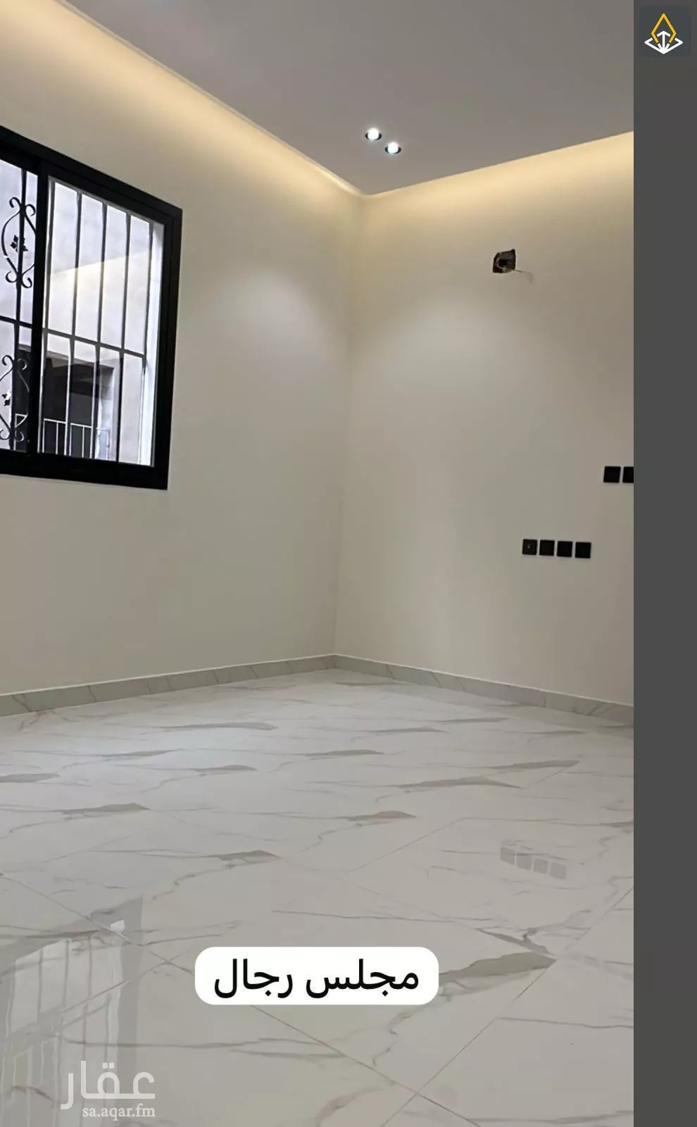 شقة 2 غرف في الجنادرية 3