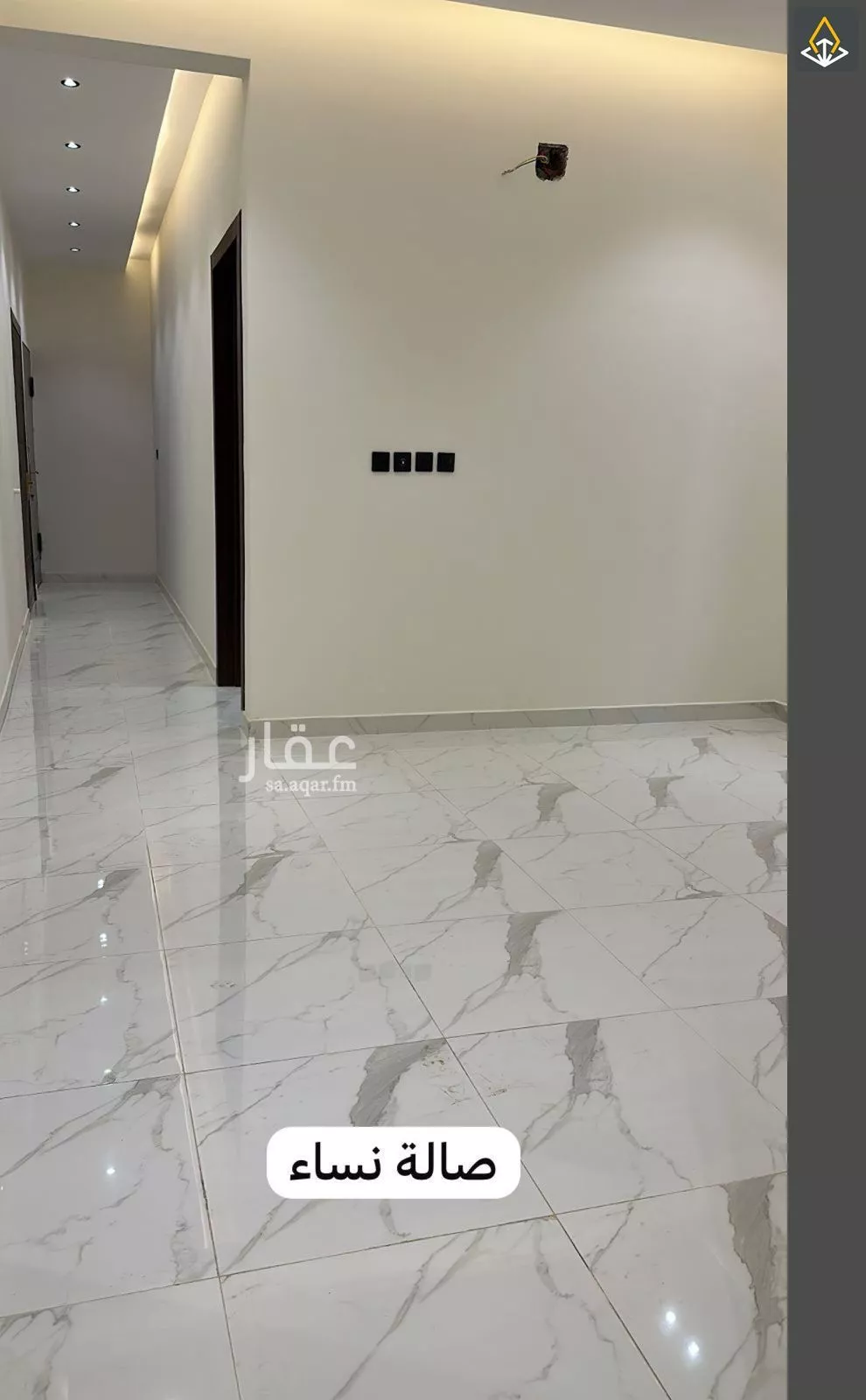 2 bedroom apartment in Al Janadriyah 7