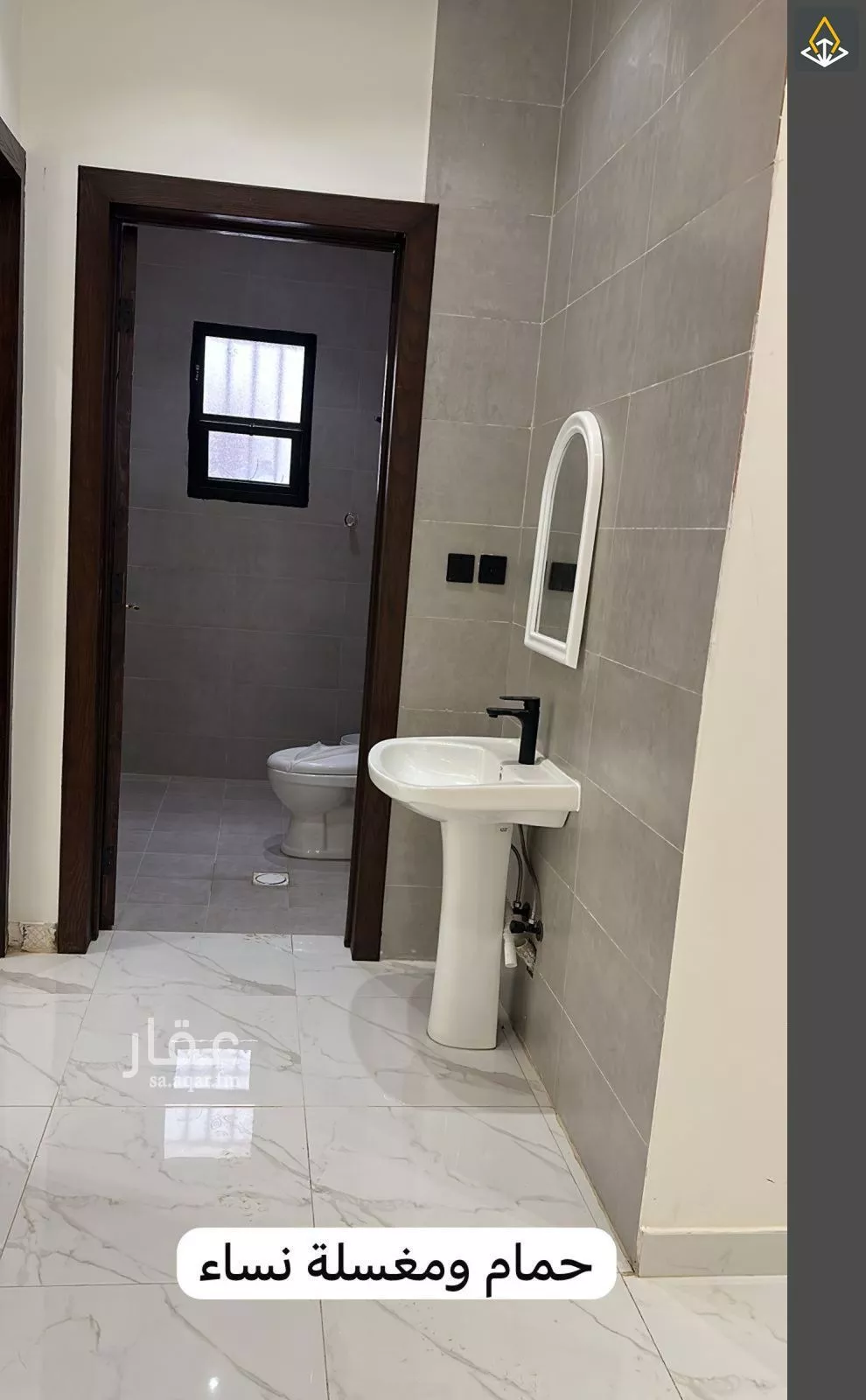 2 bedroom apartment in Al Janadriyah 8