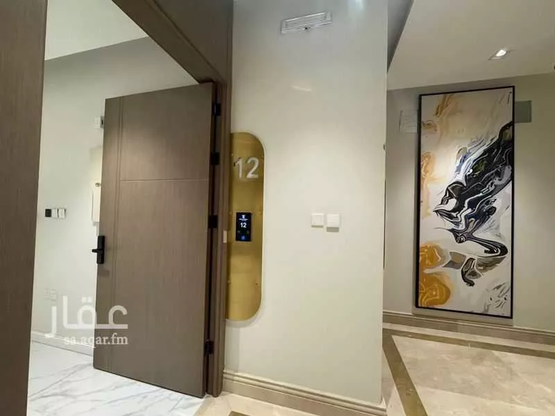 3 bedroom apartment in Al Malqa 4