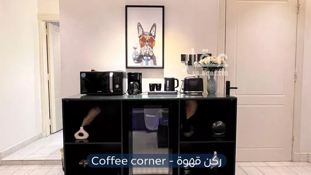 شقة 1 غرف في النرجس 5