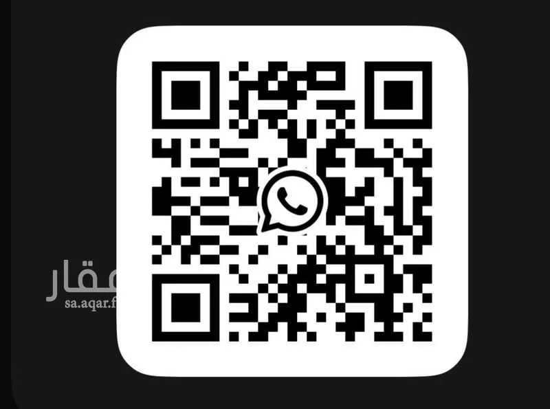 أرض 434 م² في الزمرد 3