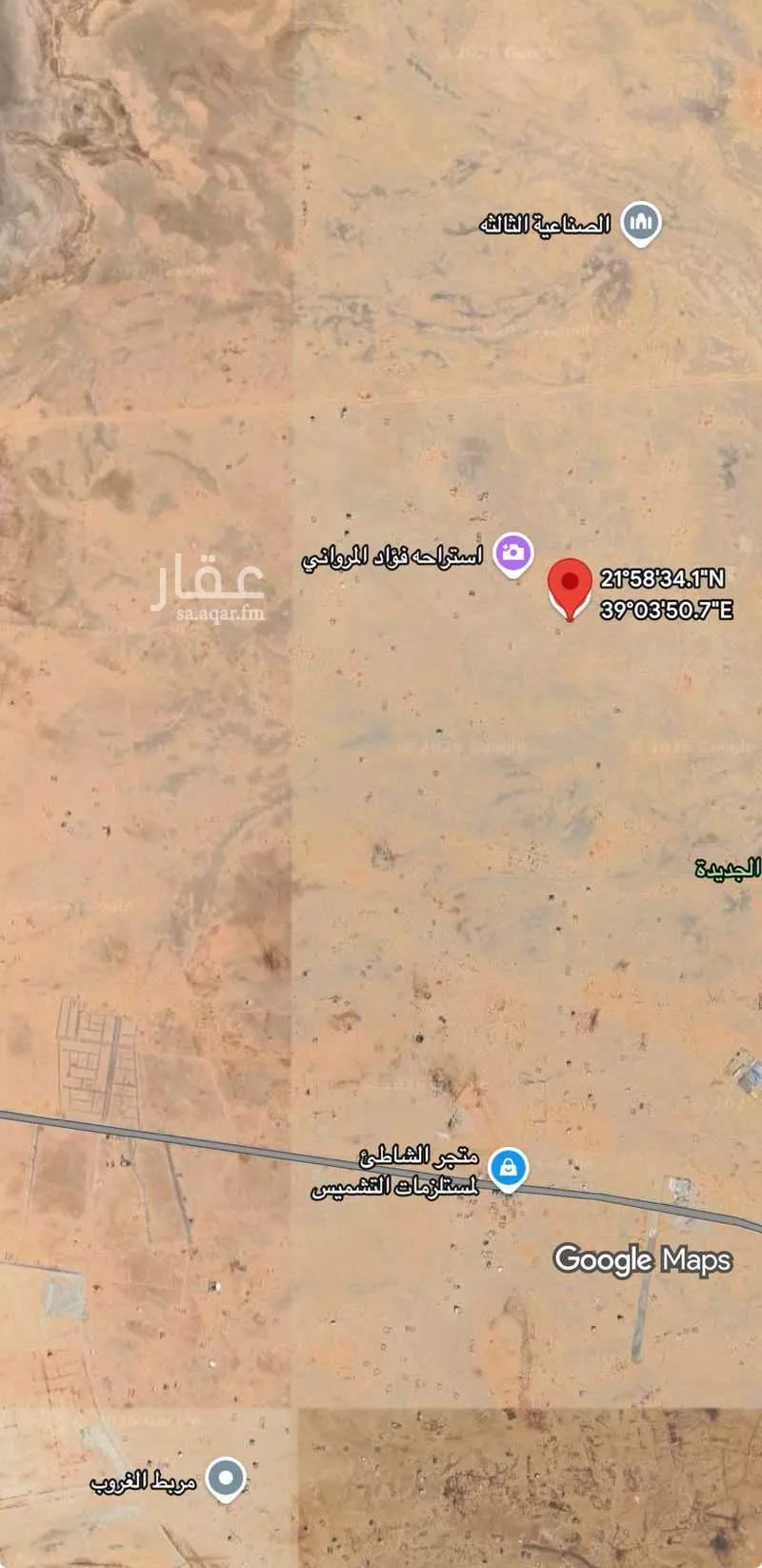 أرض 434 م² في جدة 3