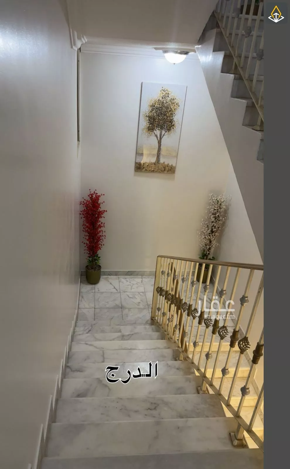 3 bedroom apartment in Al Maizilah 7