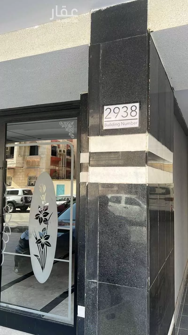 2 bedroom apartment in Al Bawadi 2