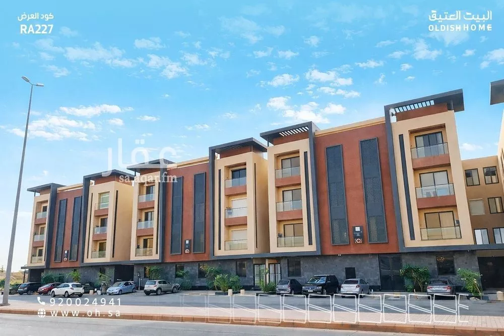 2 bedroom apartment in Al Murooj 1