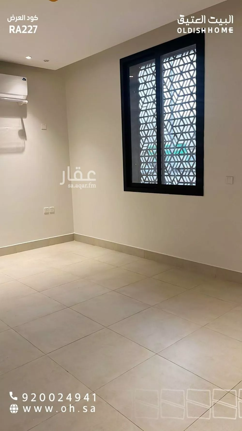 2 bedroom apartment in Al Murooj 5