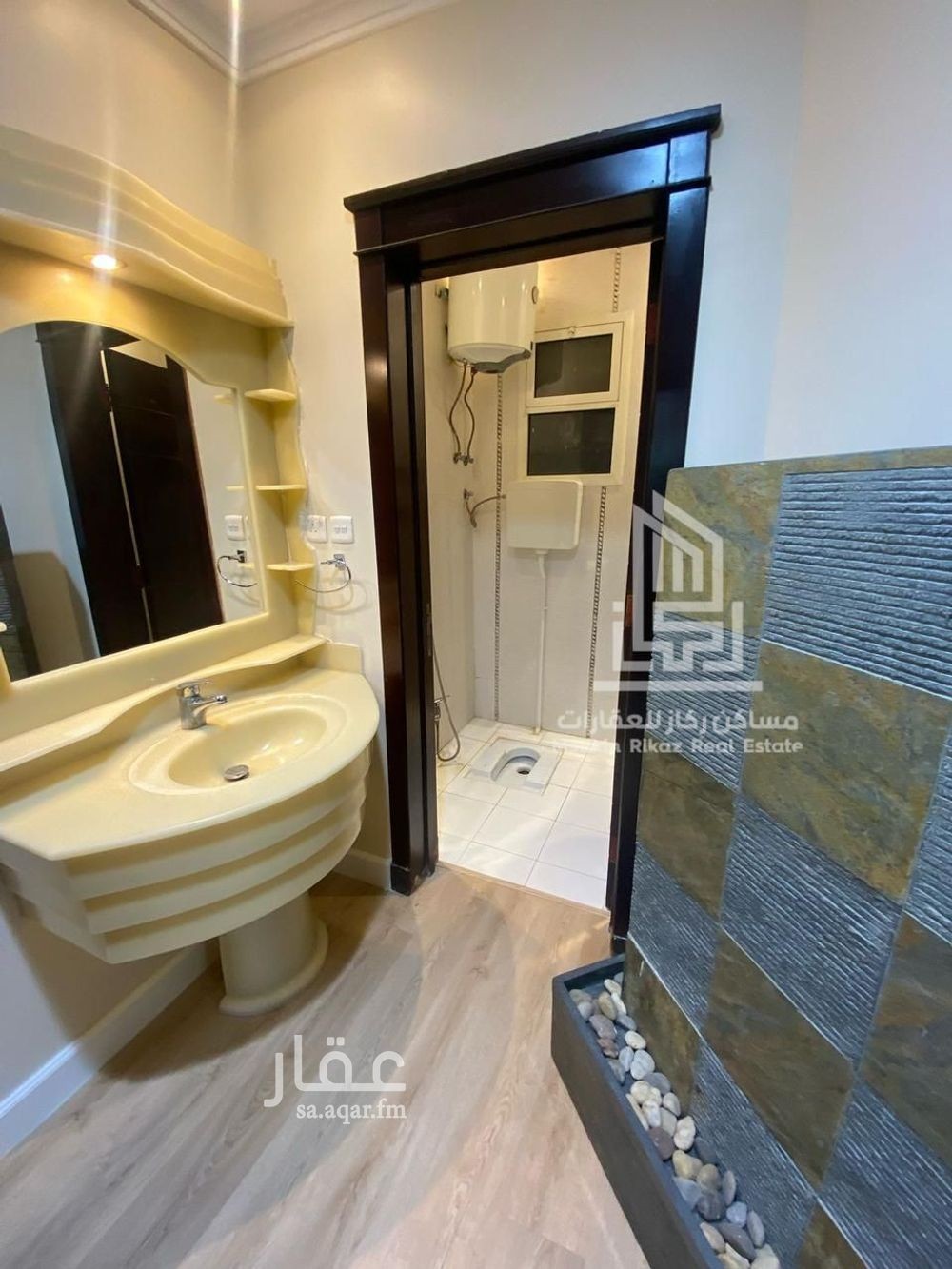 4 bedroom apartment in Al Fayha, Riyadh 8