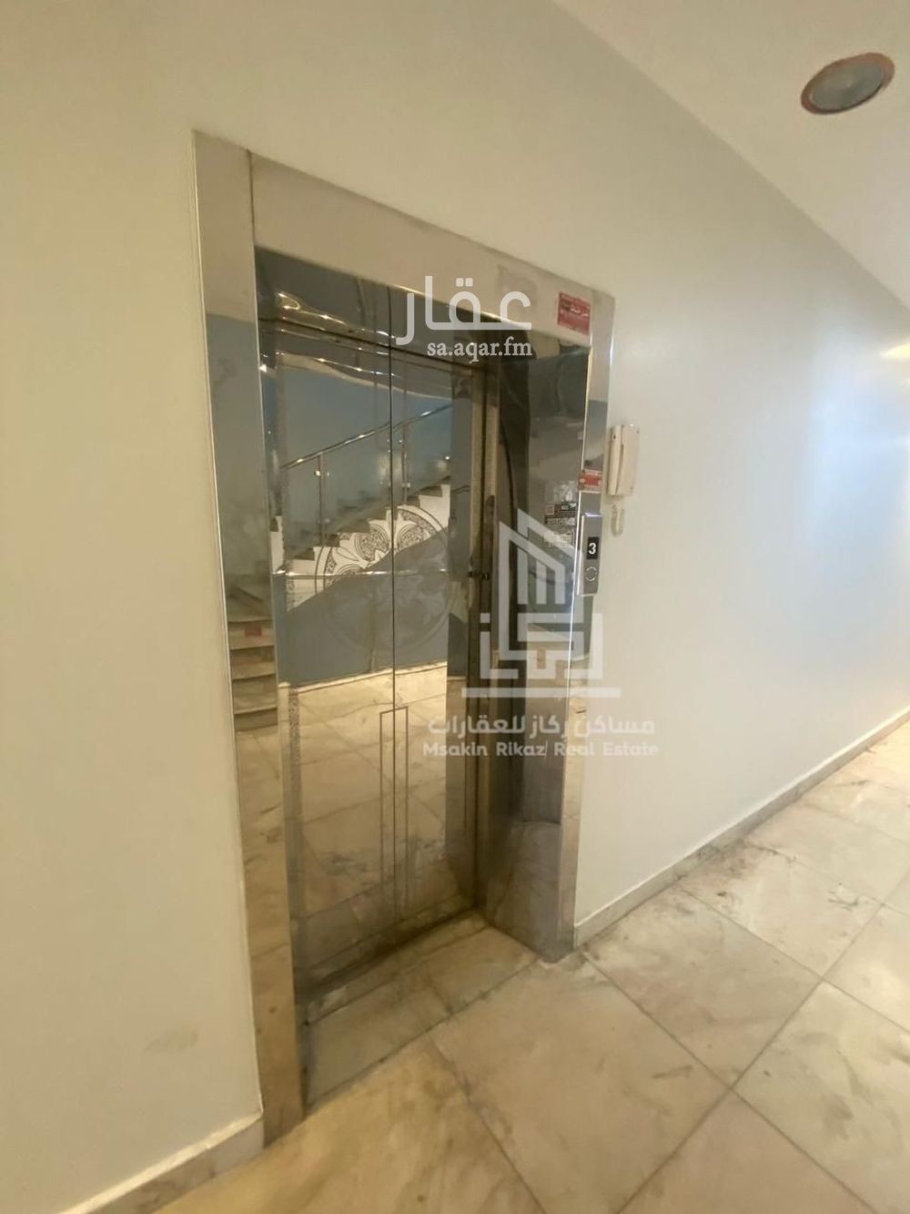 4 bedroom apartment in Al Fayha, Riyadh 4