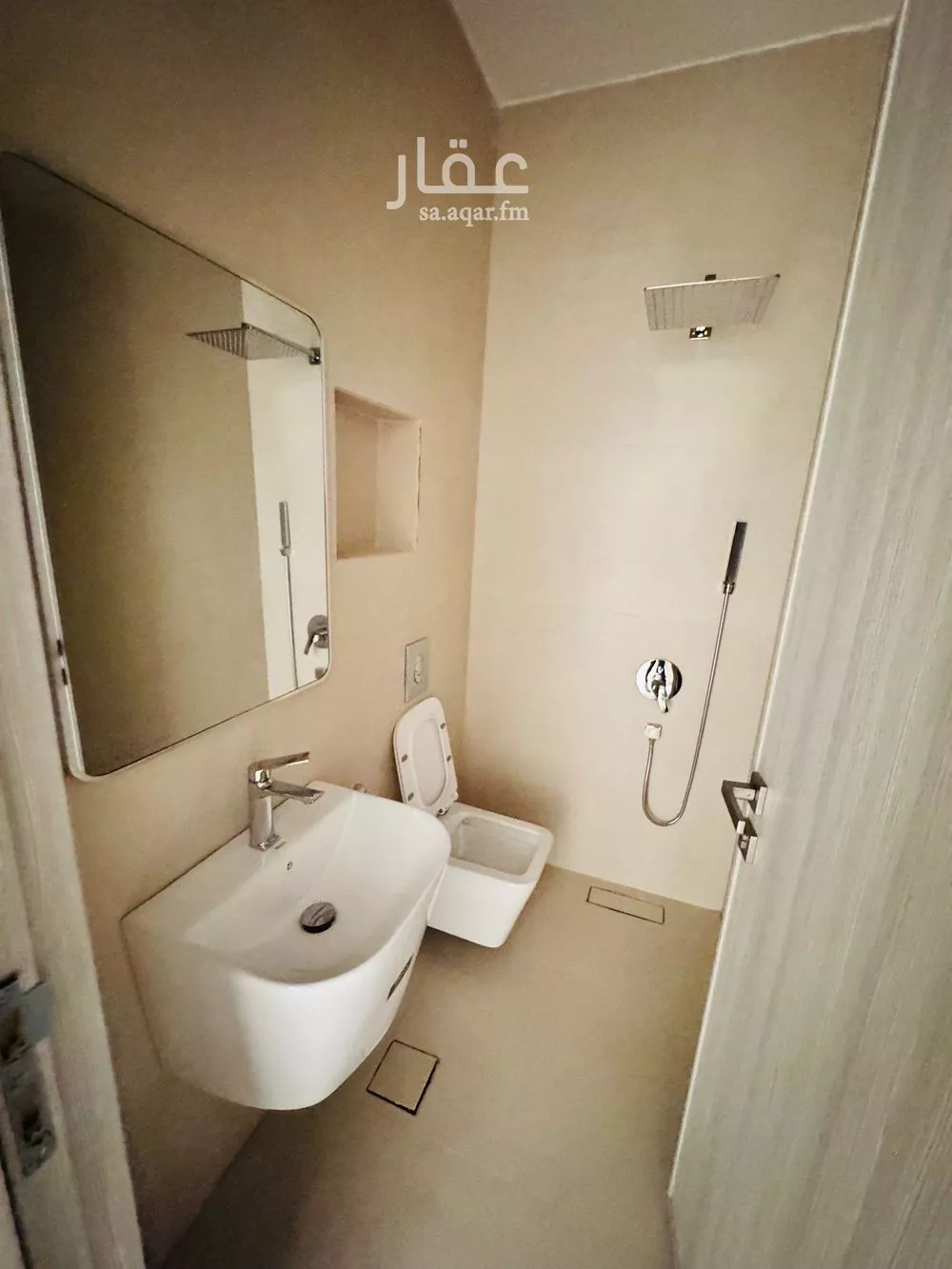 شقة 3 غرف في اليرموك 4