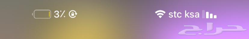 شقة  في العزيزية