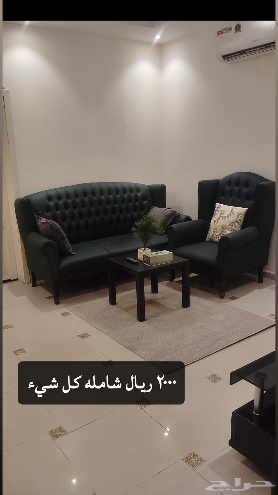 شقة 68 غرف في المروة 1