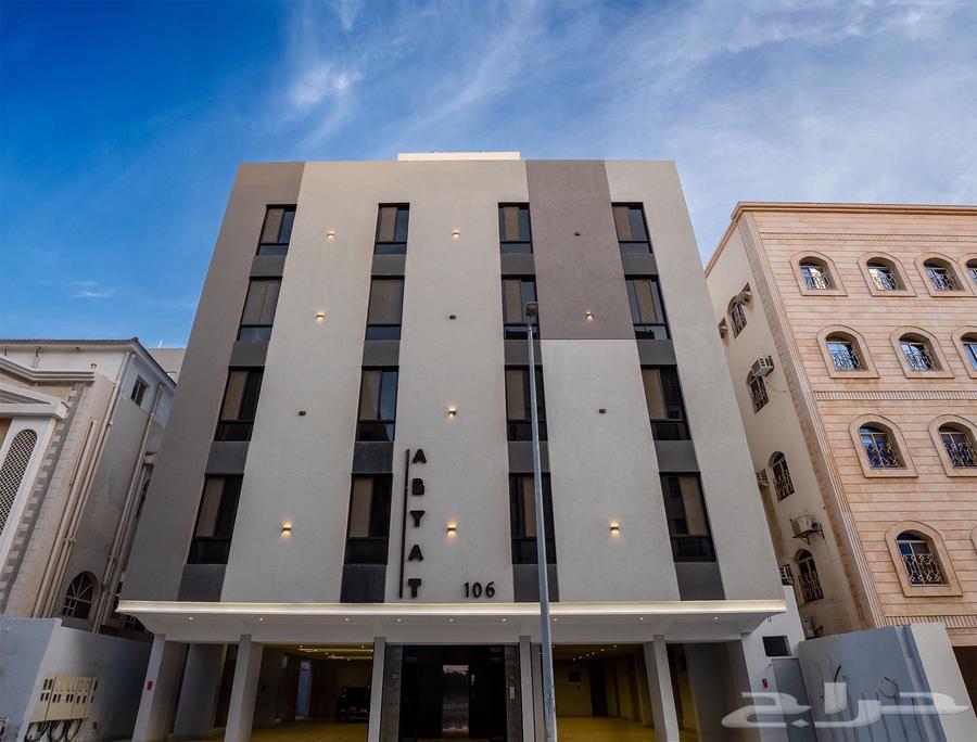 شقة 5 غرف في النعيم 1