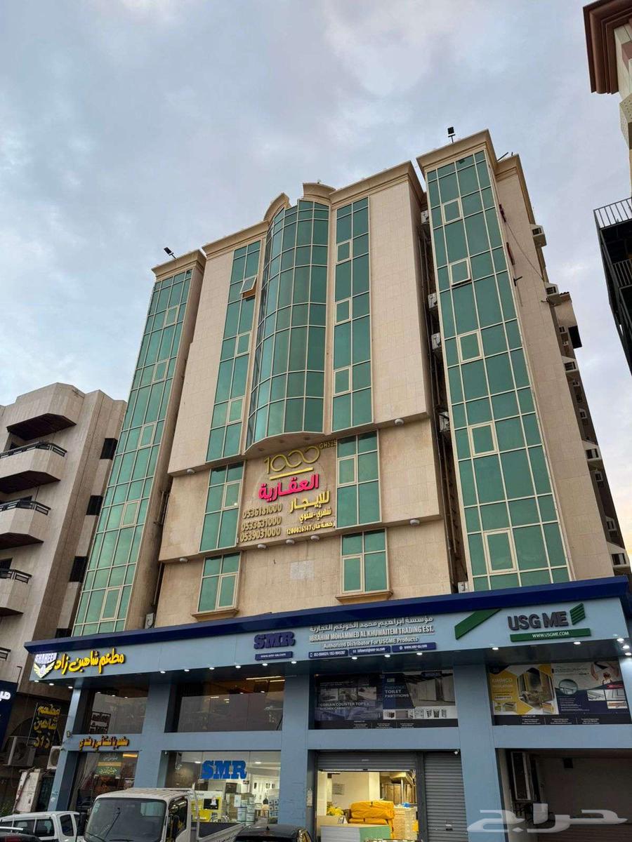 شقة 1 غرف في الربوة 1